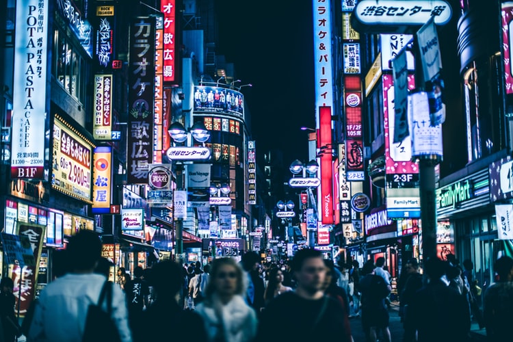 Tokyo 2